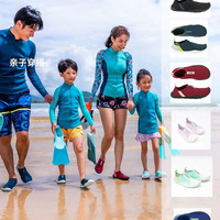 迪卡侬溯溪鞋儿童女款涉水鞋男户外沙滩鞋防滑专业浮潜两栖IVS1 儿童薰衣草紫（购买尺码为28-35码） 30/31