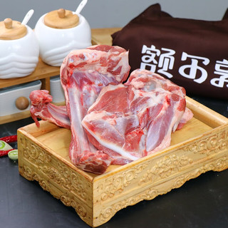  EERDUN/额尔敦 内蒙古锡盟草原羔羊 羔羊手把肉  简装 3斤