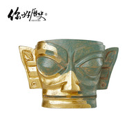 你好历史 三星堆金面面具冰箱贴 半立体款