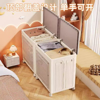全品屋 衣服收纳箱特大号棉被子塑料整理筐 大号带滑轮 加厚PP材质