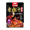 外婆卤 麻辣鸭脖卤汁 120g 1袋
