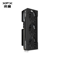 讯景 RADEON RX 9070 战狼 显卡 16GB