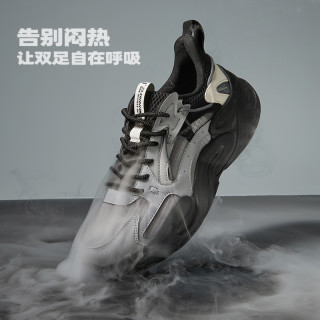 361° 男款夏季透气运动鞋薄款网面网鞋复古老爹鞋百搭休闲鞋鞋