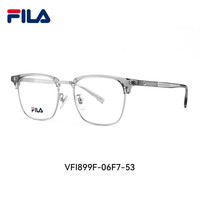 FILA/斐乐 防蓝光 近视眼镜  万新1.67防蓝光 灰色
