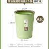 茶花 206006地圾桶 压圈垃圾桶 8.5L 橄榄绿 圆桶形