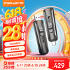 台电 1TB 移动固态硬盘 (PSSD)免线 双接口 手机电脑移动硬盘 读数高达1060MB/S 适配苹果15 16