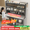 帅仕 厨房置物架 灰色6层120cm