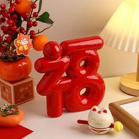 贝汉美新中式福字装饰客厅电视柜入户玄关桌面摆件乔迁新居