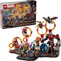 LEGO 乐高 Marvel漫威超级英雄系列 76323 《复仇者联盟：终局之战》大决战
