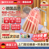 ZR 医用红外线理疗灯膝盖热敷理疗仪器家用理疗仪烤电可艾灸ZRYY-037