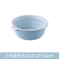 馨友 A02603#5 家用简约创意厨房双层沥水盆 小号蓝色