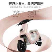 今日必买：小牛电动 自行车MMT铅酸电动自行车两轮电动车新国标电动车通勤代步