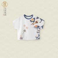 汉宫优品宝宝短袖T恤夏季薄款男童恤女童休闲服中国风婴儿衣服儿 醒狮
