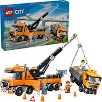 LEGO 乐高 City城市系列 60467 拖吊车