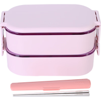 膳魔师（THERMOS）饭盒便当盒2层便携大容量男女士学生保温桶提锅TCXA-1100 PK