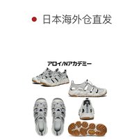 KEEN HYPERPORT H2 男士凉鞋运动鞋便鞋两栖户外露营休闲