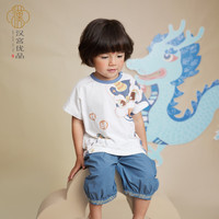汉宫优品男童短袖t恤儿童夏装衣服中国风婴幼儿夏季短袖薄款宝宝女童上衣