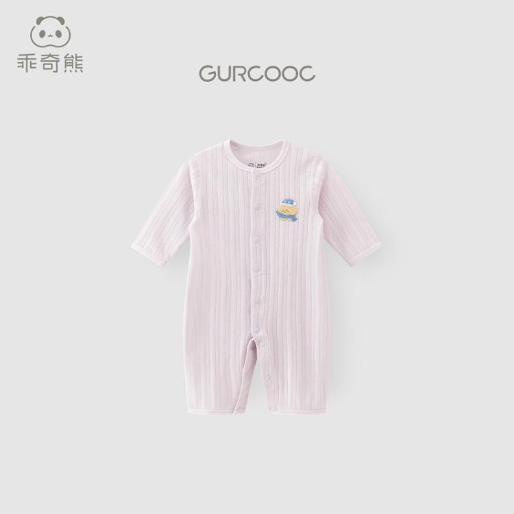 新生儿长袖连体衣夏季薄款空调服宝宝哈衣爬服婴儿纯棉居家睡衣服
