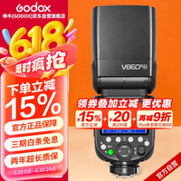 神牛 V860III热靴机顶闪光灯户外便携婚礼摄影灯高速同步TTL锂电池三代标配 尼康版