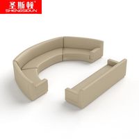 圣斯顿 SHENGSIDUN S-ZC4228 牛皮沙发组合套装 长4200mm 宽780mm 高880mm 米黄色