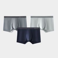 海澜之家 HLA【呼吸-Air8S】男士内裤男冰丝7A抗菌吸湿速干无痕平角短裤衩3条 无痕速干冰丝-宝蓝/深灰/浅灰 L (170/ 体重90-110斤)