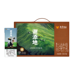 风行牛奶 3.6g乳蛋白 黑土有机奶纯牛乳