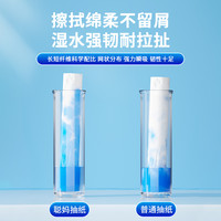 聪妈山茶花高端悬挂式抽纸250抽家用实惠擦手整箱面巾纸婴儿纸zd