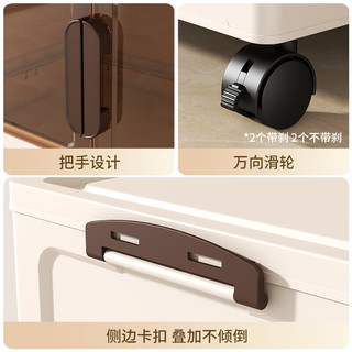 纳份爱奶油风折叠收纳柜衣服衣物置物柜储物整理柜客厅卧室零食玩具箱 50cm面宽5层-加高加厚 【升级宽把手】免安装可折叠