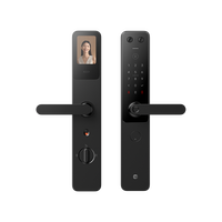 小米 Xiaomi XMZNMST11LK 智能门锁 E30 大屏猫眼版