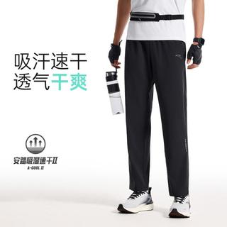 【速干裤】防晒运动裤男士夏季梭织轻薄透气训练户外直筒长裤子男