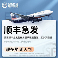 创拓者 CTZ 适用苹果16promax钢化膜iphone15pro防窥14pro手机膜13防蓝光11pm防偷窥x新款ip12全屏por