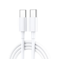 双头type-c数据线适用iPhone15苹果16手机充电线tpyec华为小米笔记本PD100W快充CtoC口iPad转pro max平板