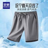 罗蒙(ROMON)冰丝运动短裤男士夏季中青年宽松速干裤松紧凉感沙滩五分裤 7K464601D XL (180) 【建议125-140斤】
