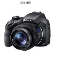 索尼 SONYSyHX400DSC-长焦照相机高清小单反 HX400黑色50倍变焦+WIFI 套餐一