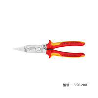 KNIPEX 凯尼派克 13 96 200 多功能剥线钳 8” 颜色分类：13 96 200（总长200mm/钳身镀铬 绝缘手柄）
