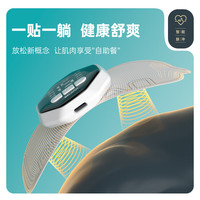 北健电刺激 康享版3.0 肌肉锻炼仪 按摩全身筋膜运动放松  北建 电刺激主机+2个双头贴片+2个四头