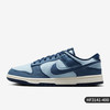 NIKE 耐克 休闲系列 男款板鞋 HF3141-400