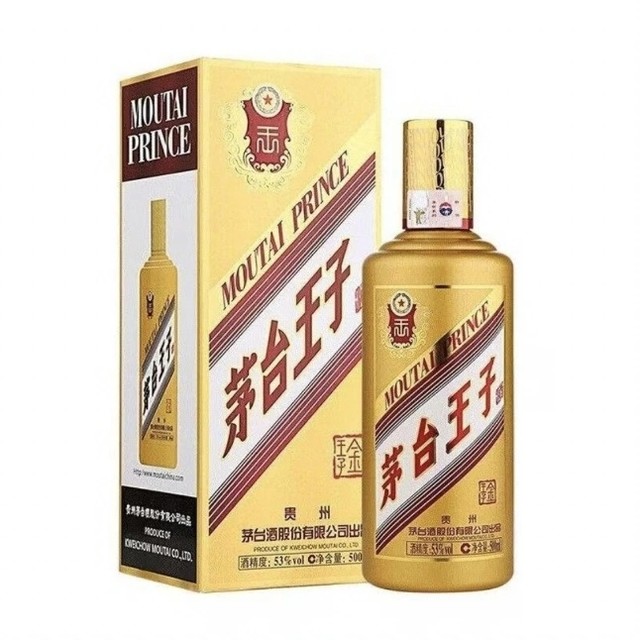 补贴购：茅台 MOUTAI 王子酒金王子酱香型白酒 53度500ml