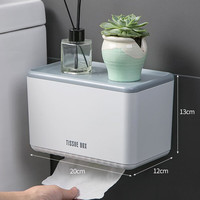 十方秀才 卫生间厕所纸巾盒壁挂式抽纸盒纸巾架卷纸筒浴室防水免打孔 经典白