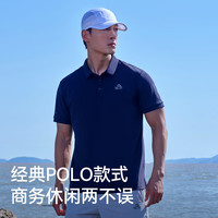 伯希和速干T恤男女Polo衫25年春新户外运动透气抗菌快干休闲 珠光白-女 |抗菌速干 S