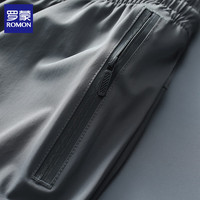罗蒙（ROMON）冰丝休闲裤男2025夏季薄款宽松直筒凉感男士弹力速干长裤子 黑色 (直筒款) 7XL