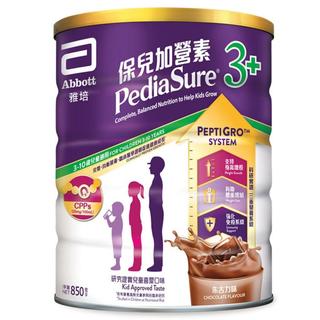港版小安素保儿加营素3+巧克力(3-10岁)全营养奶粉ML2