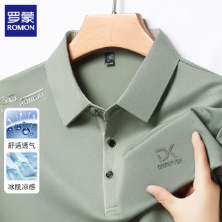 罗蒙 无痕冰丝短袖t恤