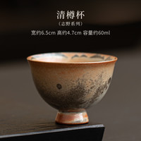 蕴华堂 创意陶瓷手工绘银小猫茶杯 60ml 清樽杯