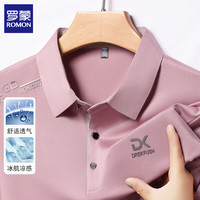 罗蒙（ROMON）无痕冰丝短袖t恤男翻领2025纯色宽松商务休闲打底衫半袖上衣 粉色 3XL