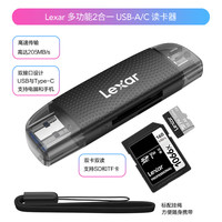 雷克沙 多功能二合一USB3.2/Type-C双接口TF/SD高速手机电脑读卡器