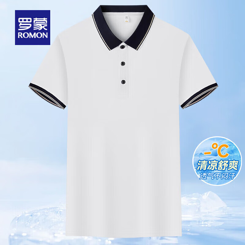 海蓝 【短袖Polo衫】