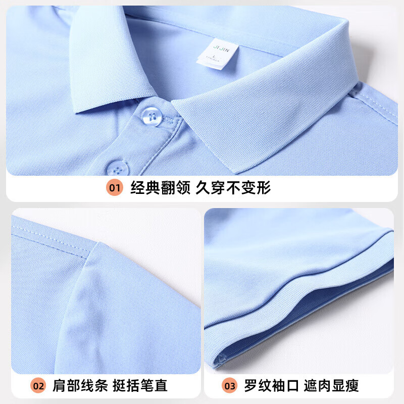 5T497513黑色 【短袖Polo衫】