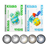 可啦啦（Kilala）可啦啦美瞳 派对系列 彩色隐形眼镜 2片装
