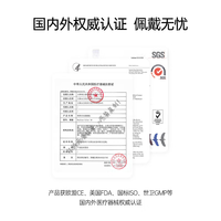 可啦啦(Kilala)可啦啦美瞳 派对系列 彩色隐形眼镜半年抛 2片装 银河节奏 475度